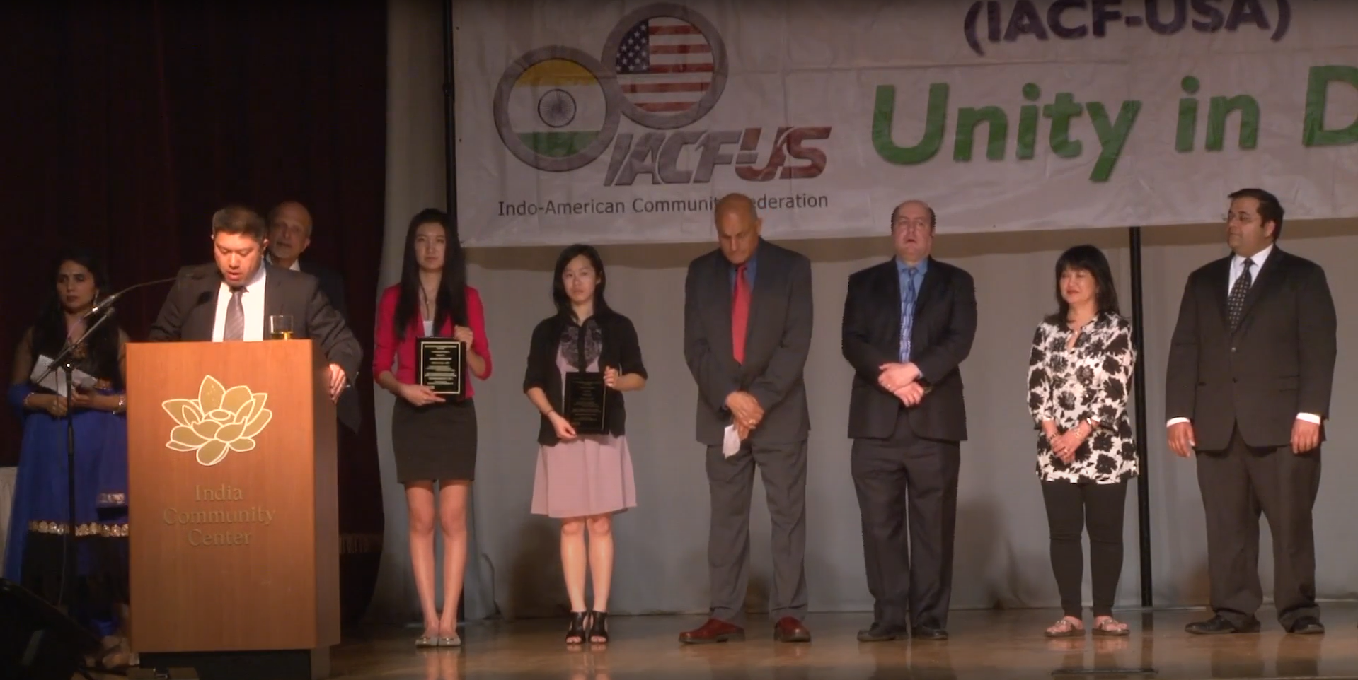 The 13th Annual Unity Dinner 2014